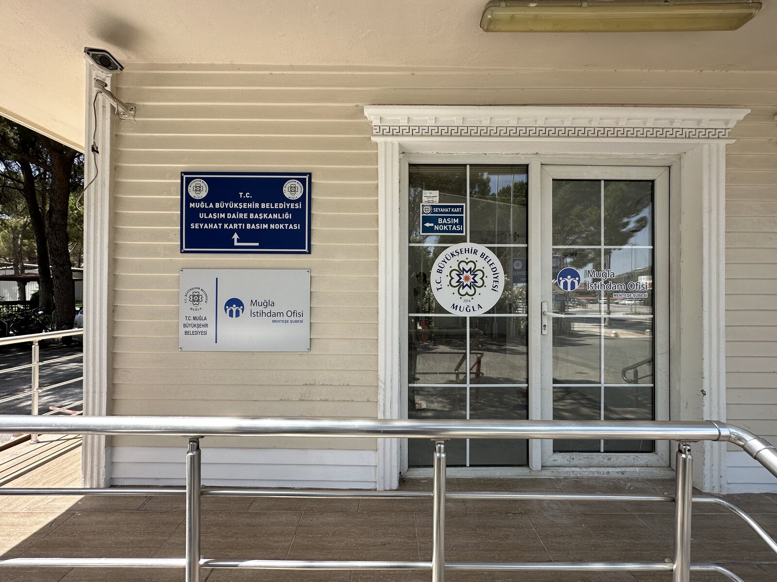 Muğla İstihdam Ofisi Menteşe - giriş ve tabela